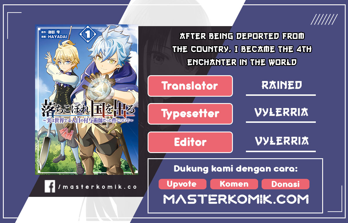Baca Komik After Being Deported From The Country, I Became The 4th Enchanter in The World Chapter 01.1 Gambar 1