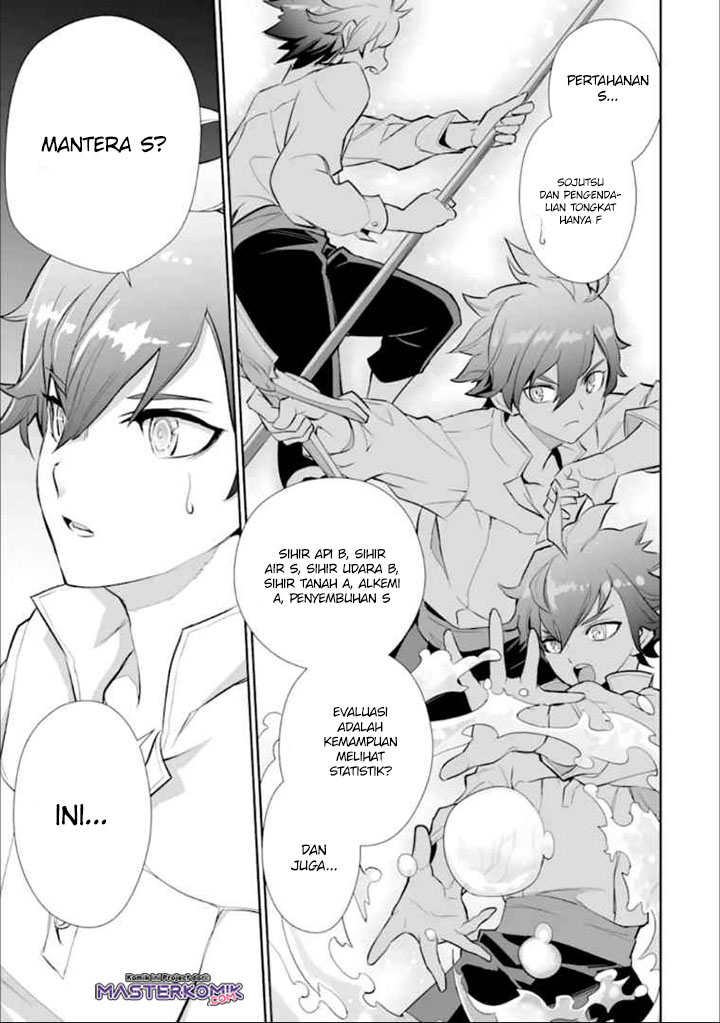 After Being Deported From The Country, I Became The 4th Enchanter in The World Chapter 01.1 Gambar 13