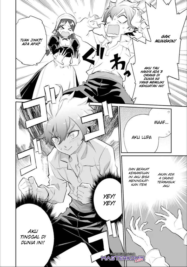 After Being Deported From The Country, I Became The 4th Enchanter in The World Chapter 01.1 Gambar 14