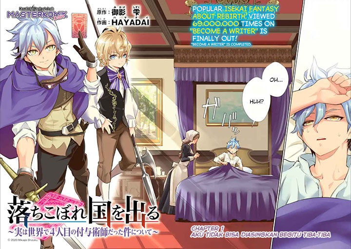 After Being Deported From The Country, I Became The 4th Enchanter in The World Chapter 01.1 Gambar 3