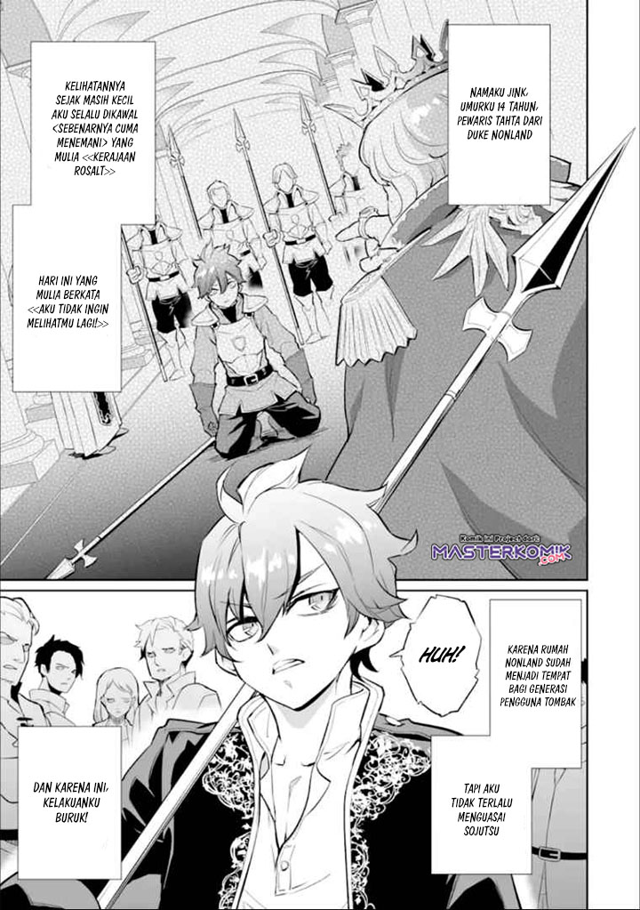 After Being Deported From The Country, I Became The 4th Enchanter in The World Chapter 01.1 Gambar 5