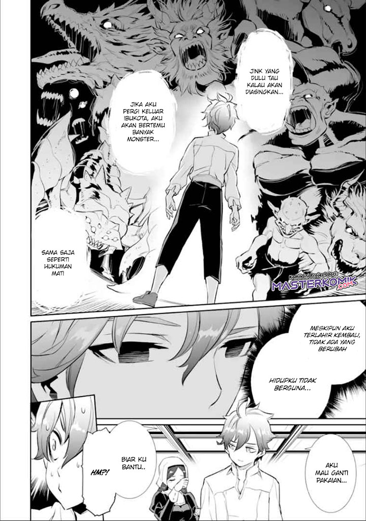 After Being Deported From The Country, I Became The 4th Enchanter in The World Chapter 01.1 Gambar 8