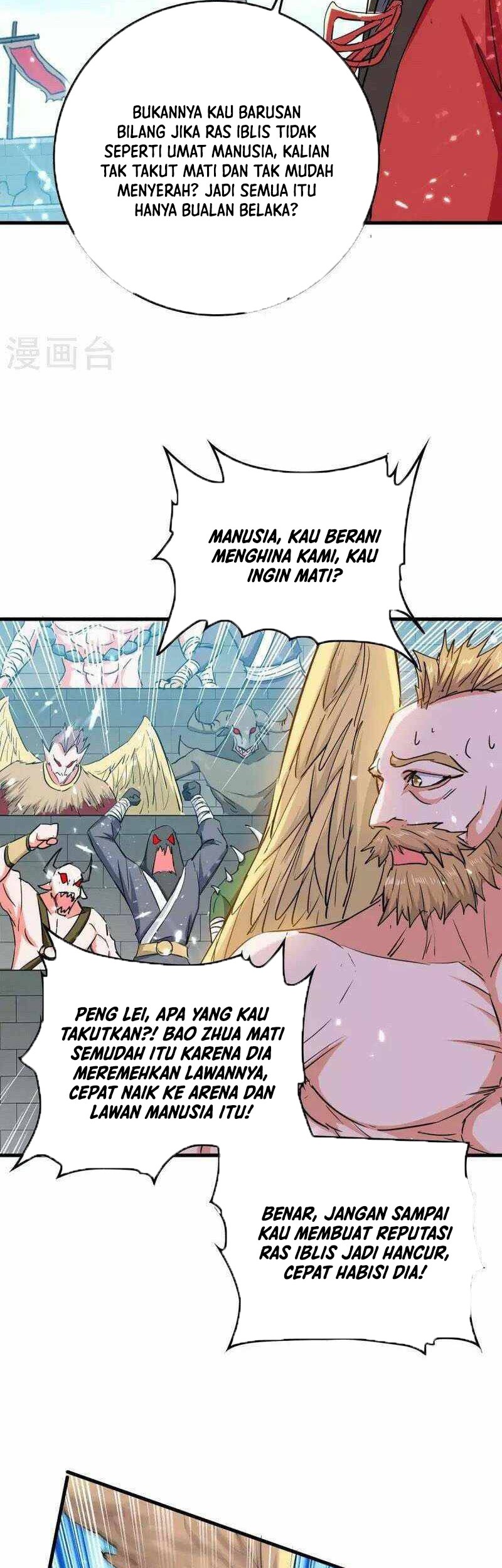 Return of Xiandi Chapter 259 Gambar 13