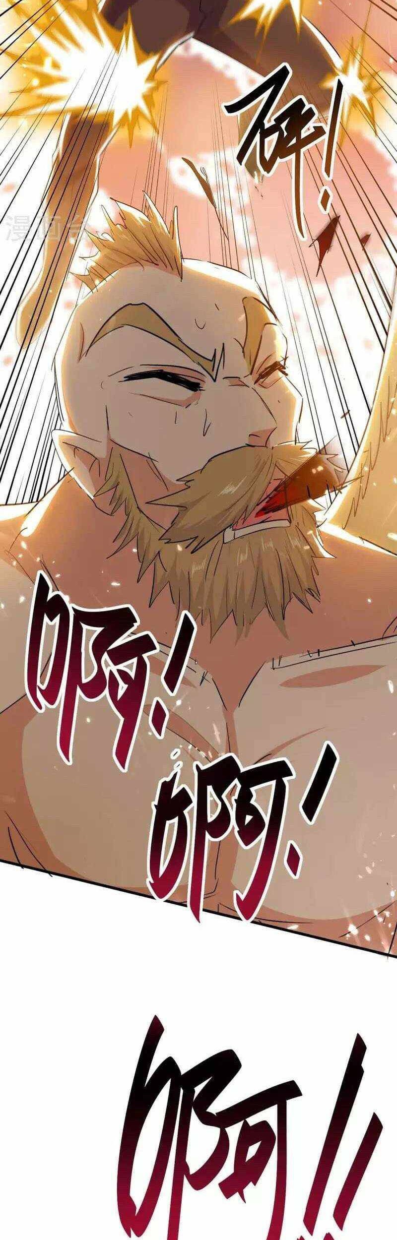 Return of Xiandi Chapter 259 Gambar 18