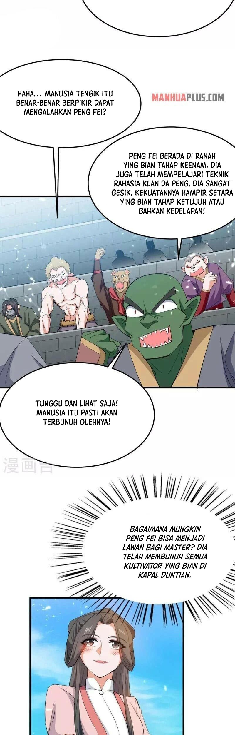 Return of Xiandi Chapter 261 Gambar 5