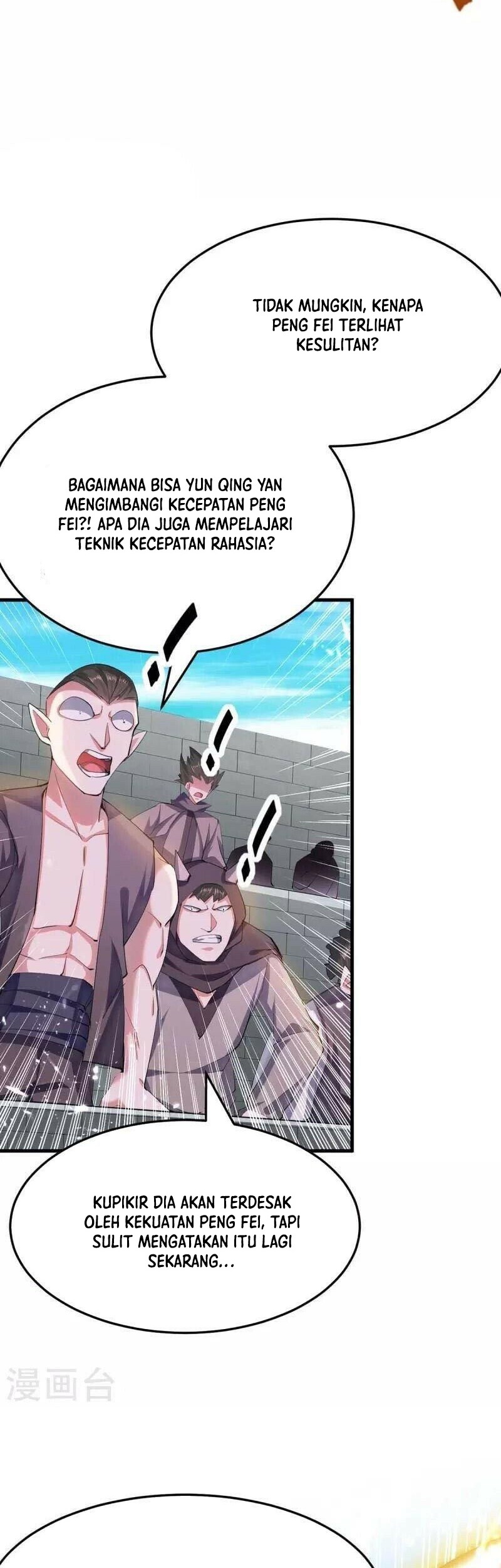 Return of Xiandi Chapter 261 Gambar 11
