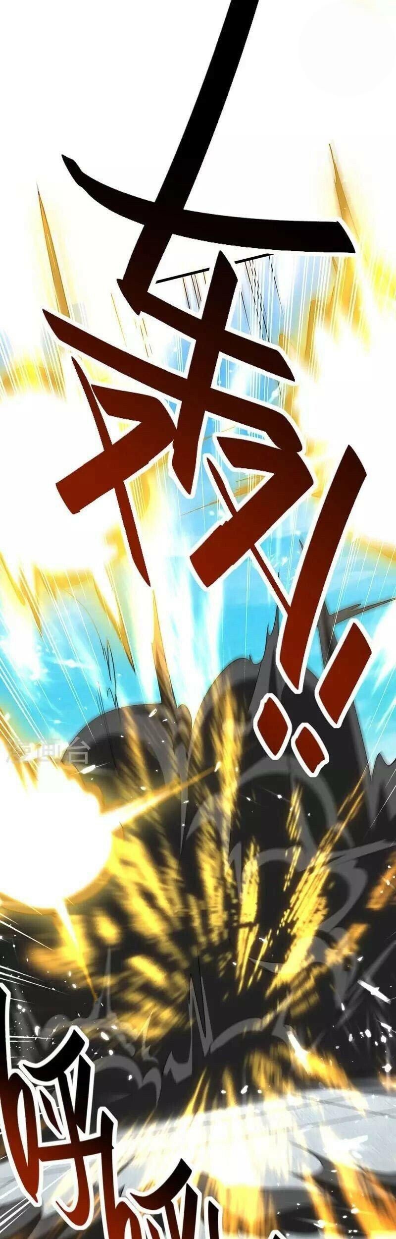 Return of Xiandi Chapter 261 Gambar 17