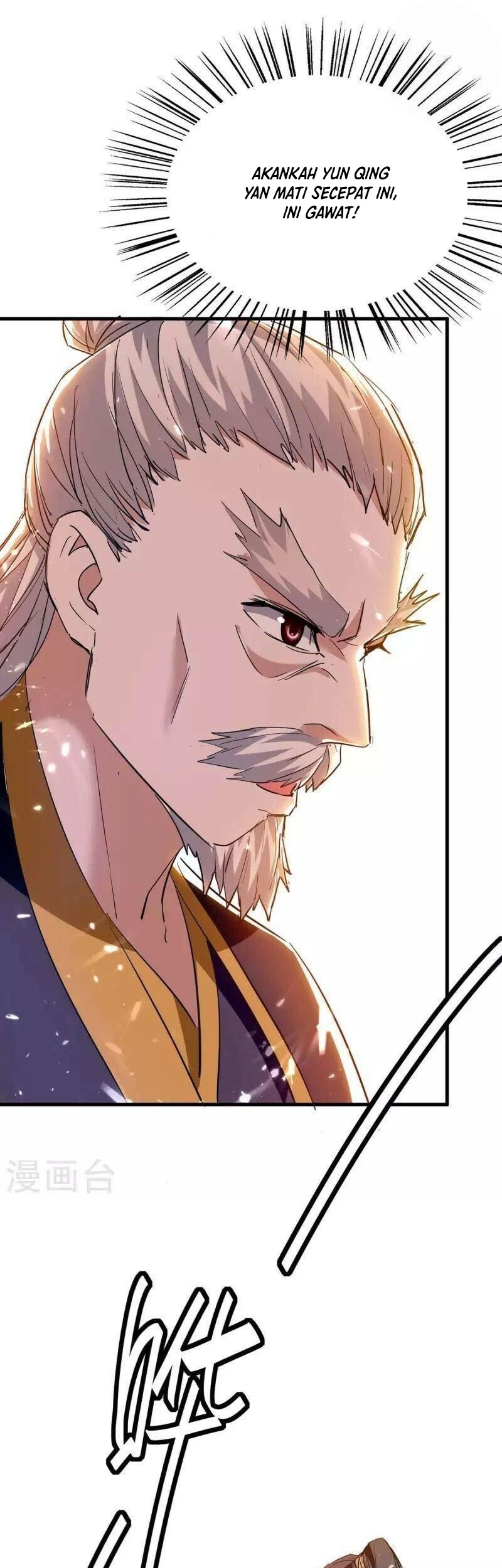 Return of Xiandi Chapter 261 Gambar 21
