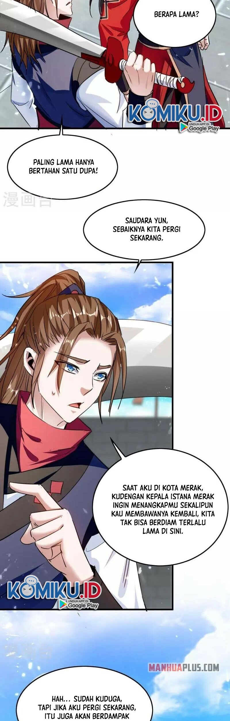 Return of Xiandi Chapter 265 Gambar 12