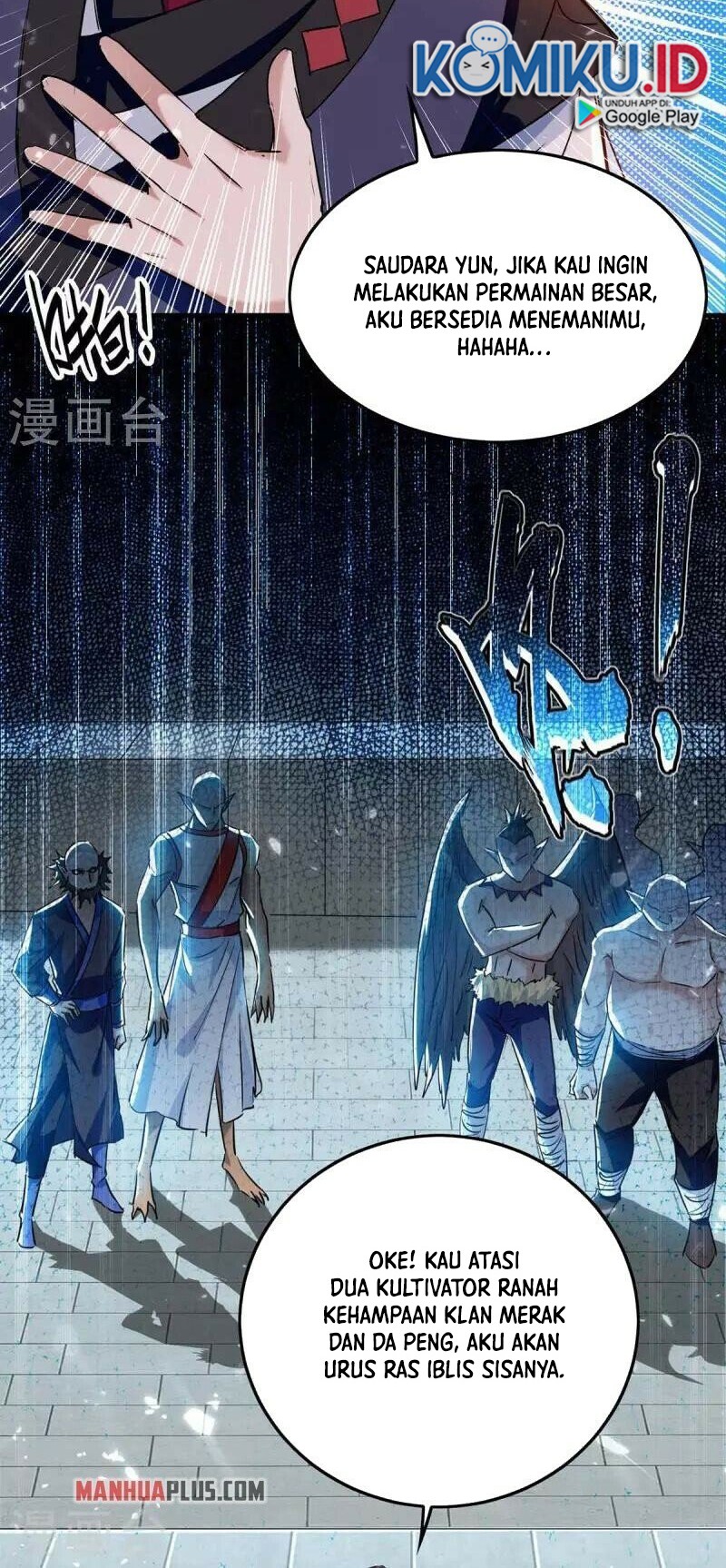 Return of Xiandi Chapter 265 Gambar 14