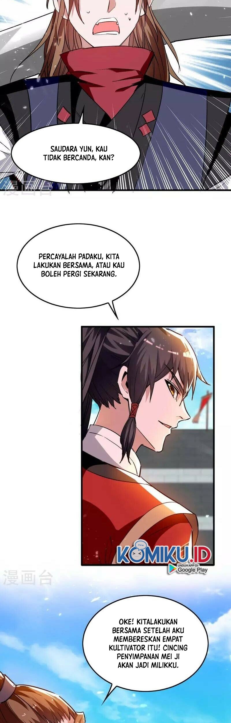 Return of Xiandi Chapter 265 Gambar 16