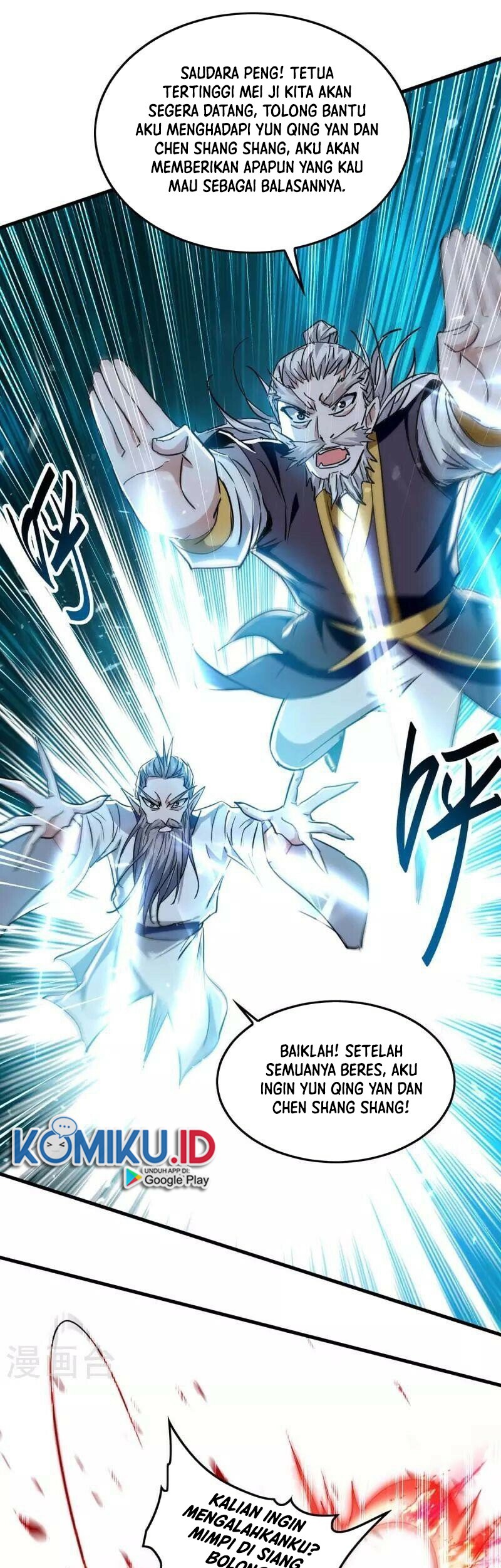 Return of Xiandi Chapter 265 Gambar 20
