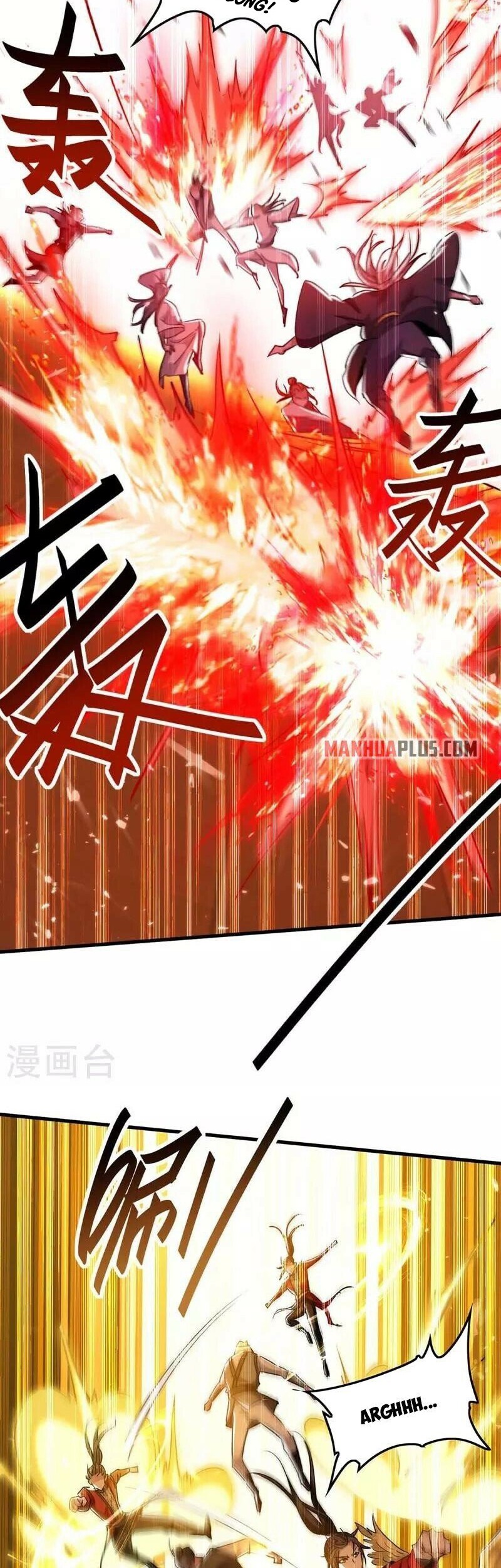 Return of Xiandi Chapter 265 Gambar 21