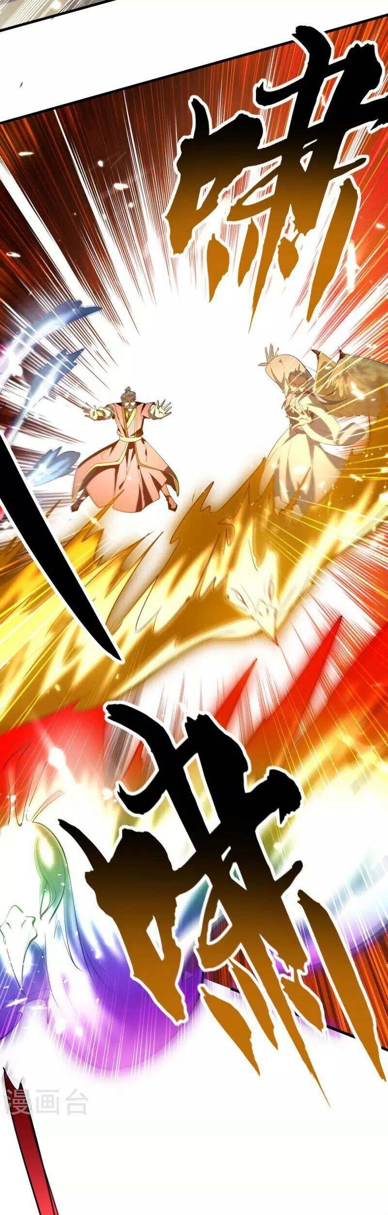 Return of Xiandi Chapter 267 Gambar 7