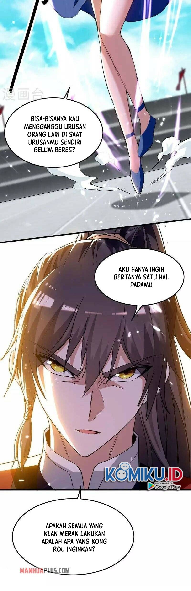 Return of Xiandi Chapter 267 Gambar 24
