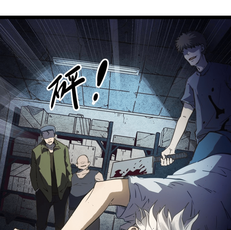 Echoes Chapter 01 Gambar 50