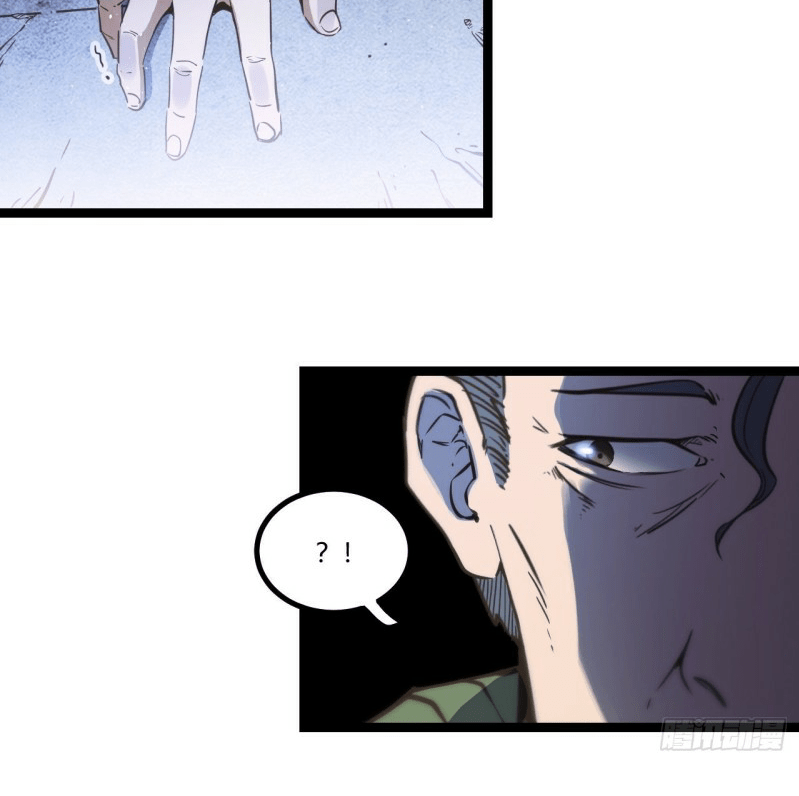 Echoes Chapter 01 Gambar 53