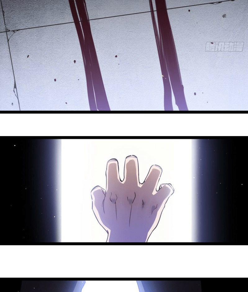 Echoes Chapter 01 Gambar 60