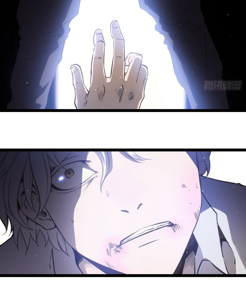 Echoes Chapter 01 Gambar 61