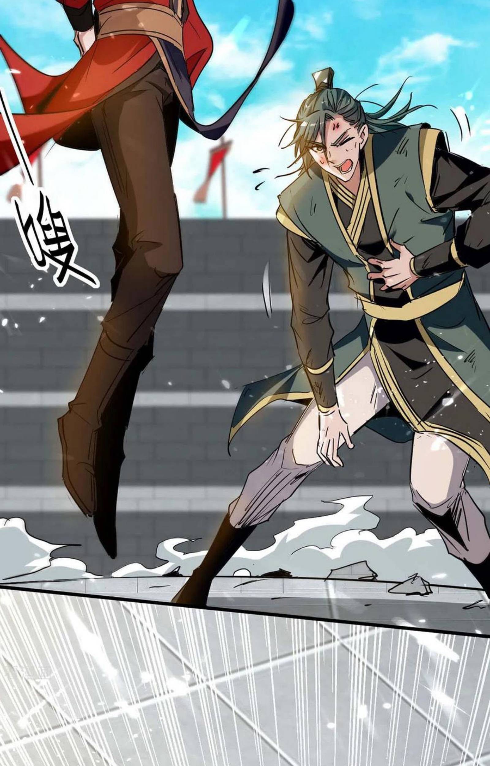 Return of Xiandi Chapter 269 Gambar 15