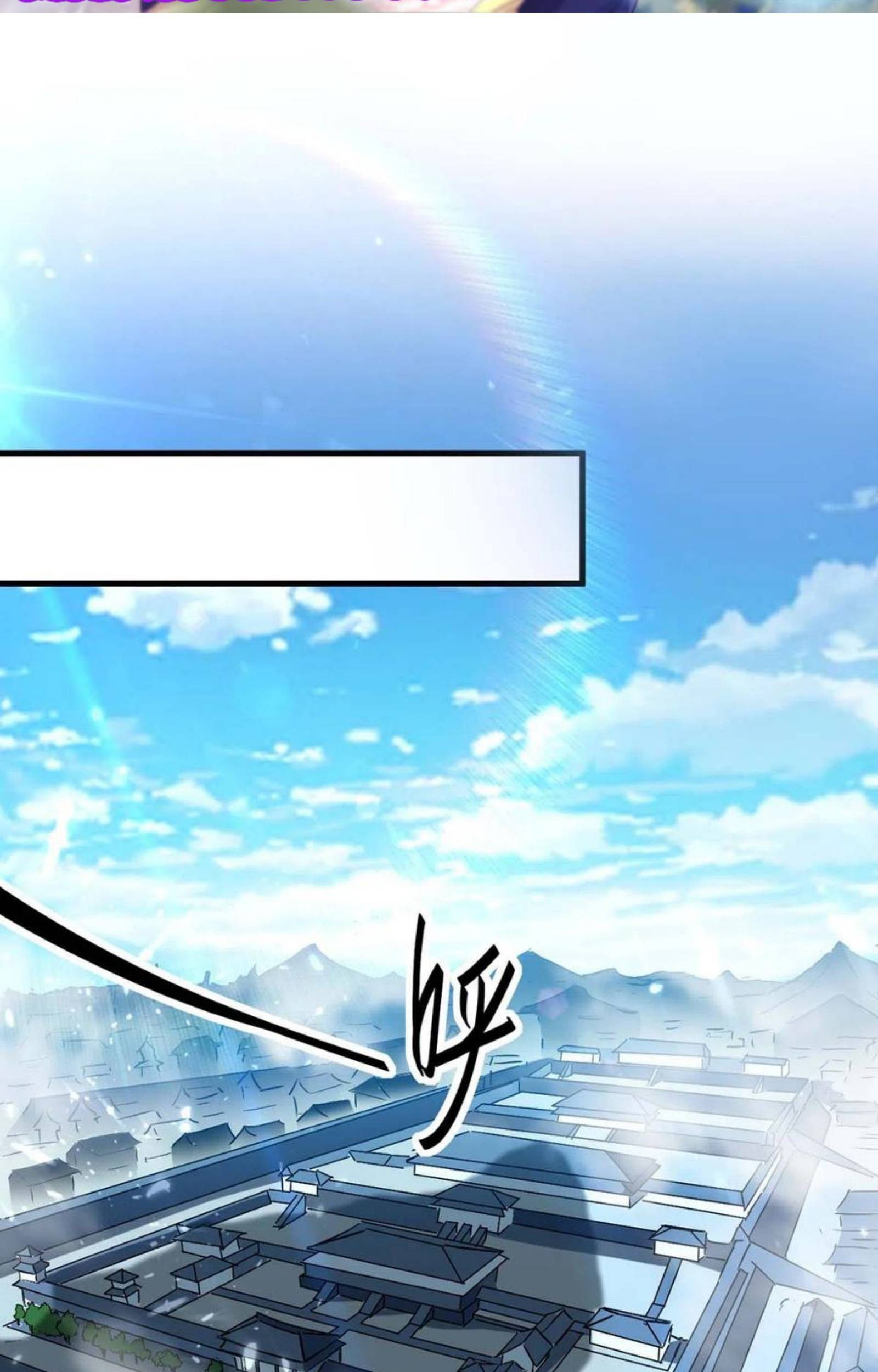 Return of Xiandi Chapter 271 Gambar 3