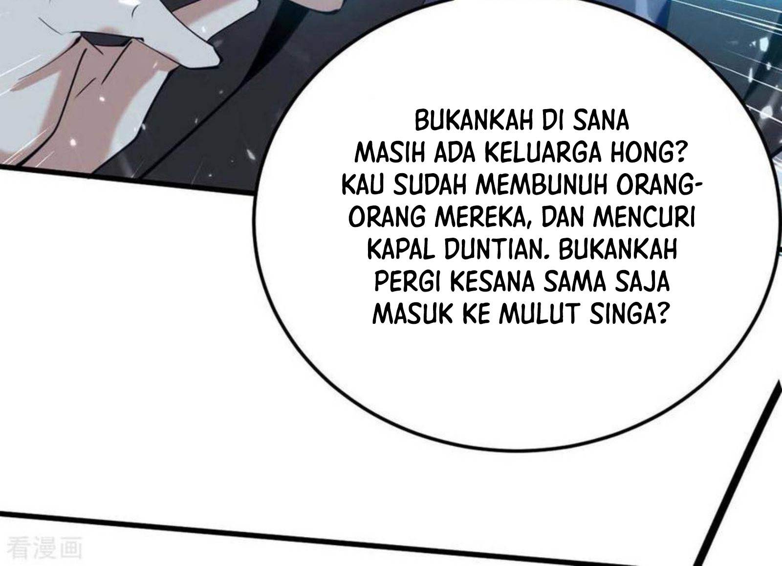 Return of Xiandi Chapter 272 Gambar 7
