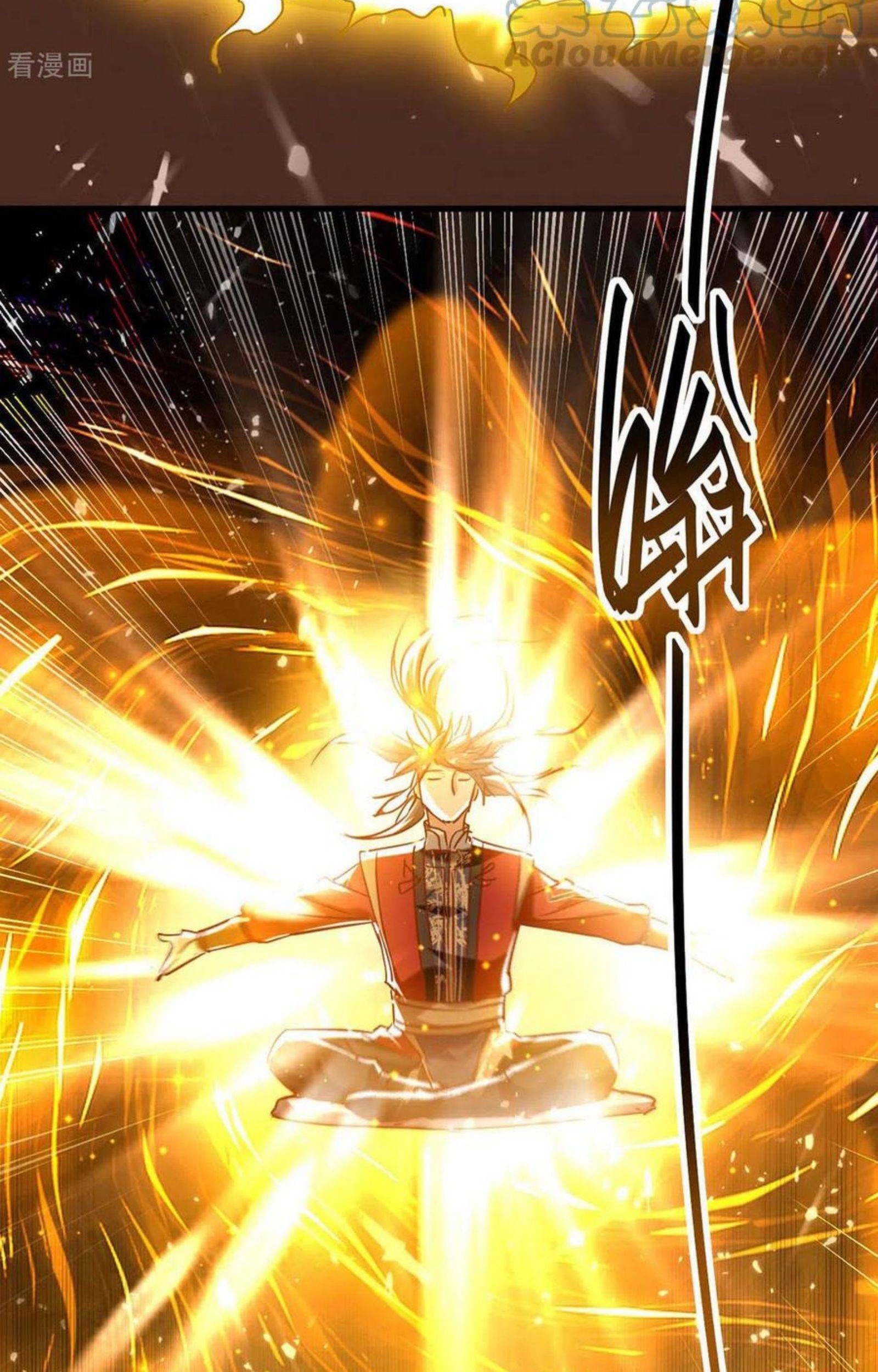 Return of Xiandi Chapter 272 Gambar 33