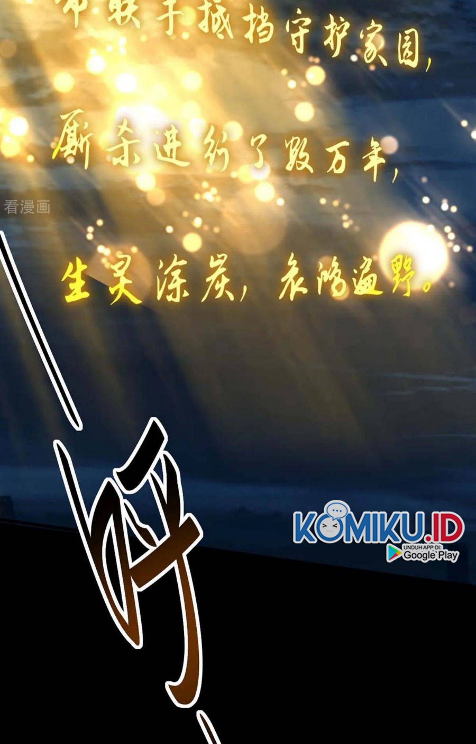 Return of Xiandi Chapter 273 Gambar 12