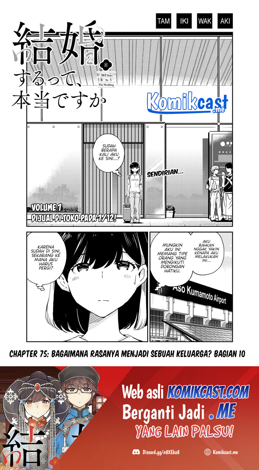 Baca  Kekkon Surutte, Hontou Desu Ka? Chapter 75 Gambar 2