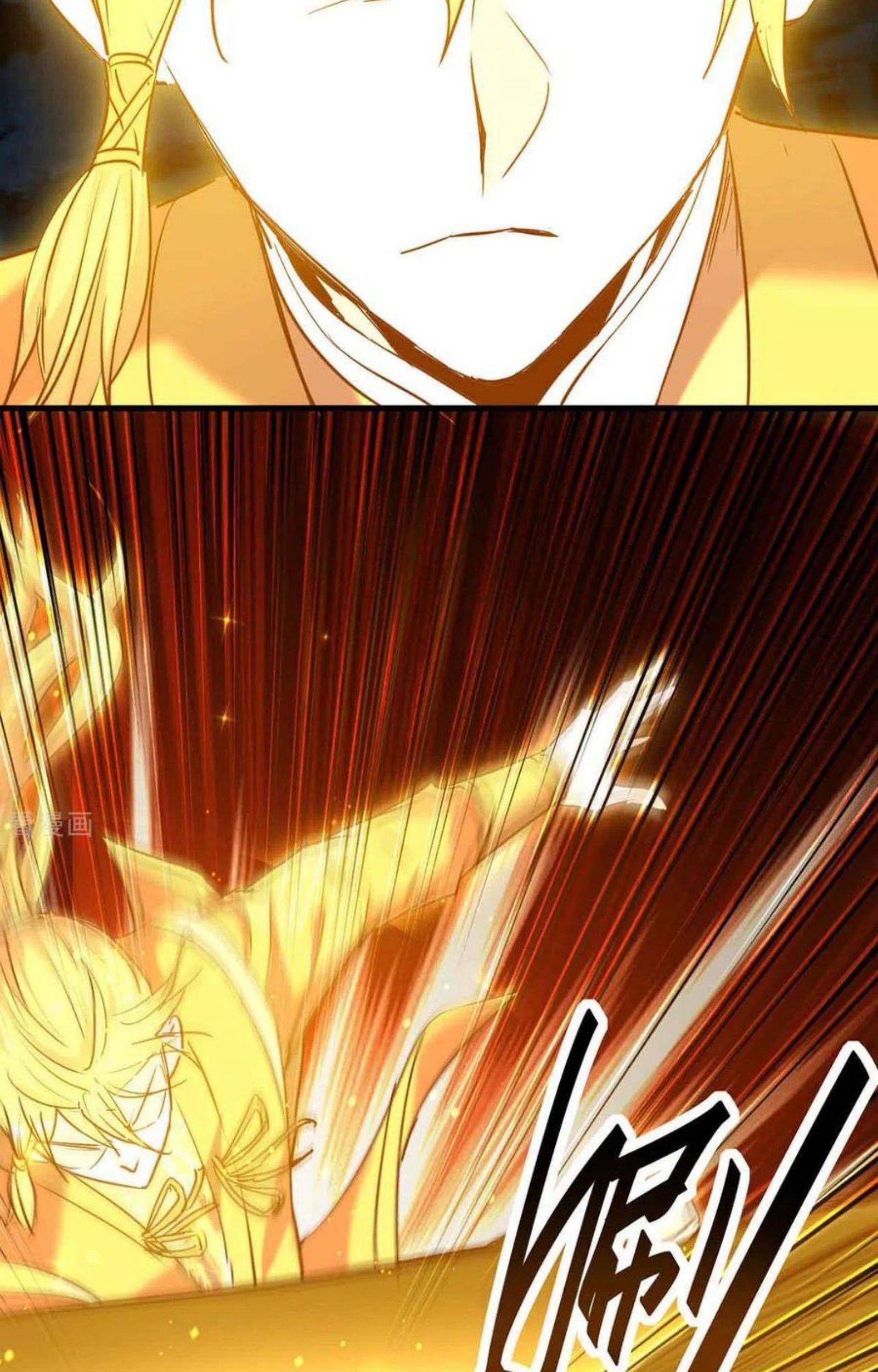 Return of Xiandi Chapter 274 Gambar 10