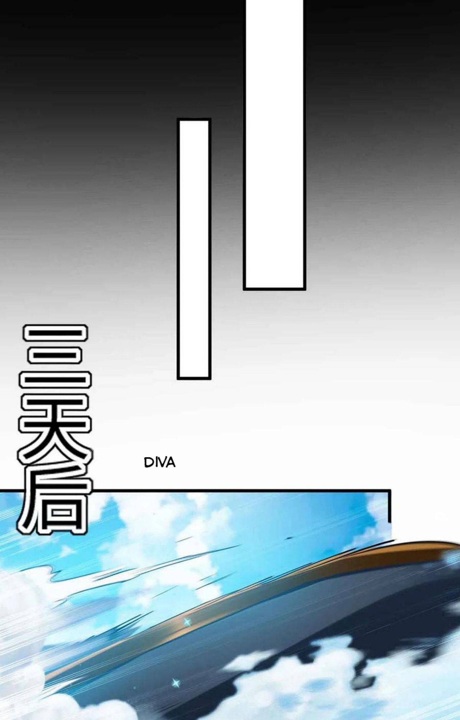 Return of Xiandi Chapter 274 Gambar 17