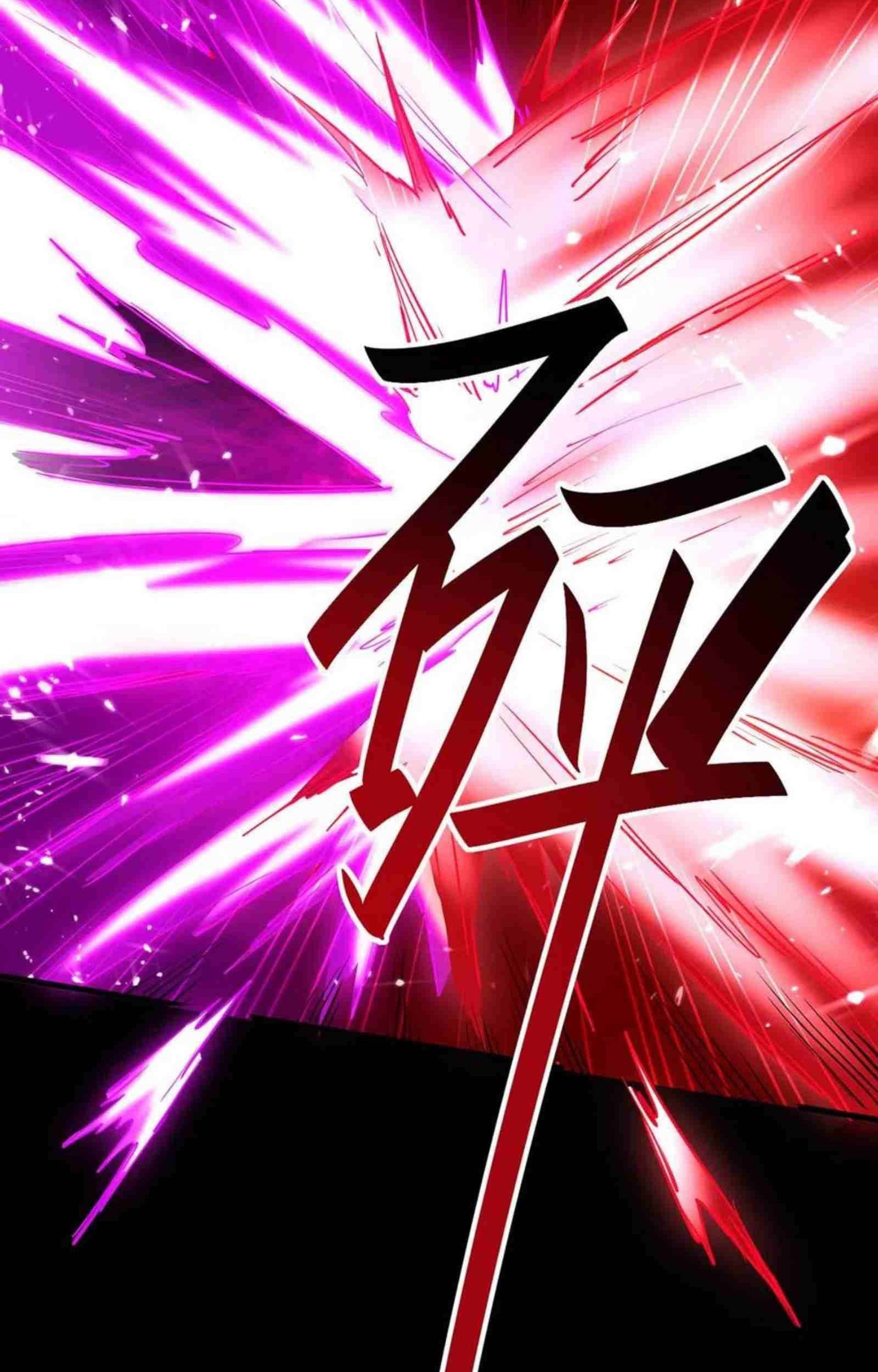 Return of Xiandi Chapter 275 Gambar 6