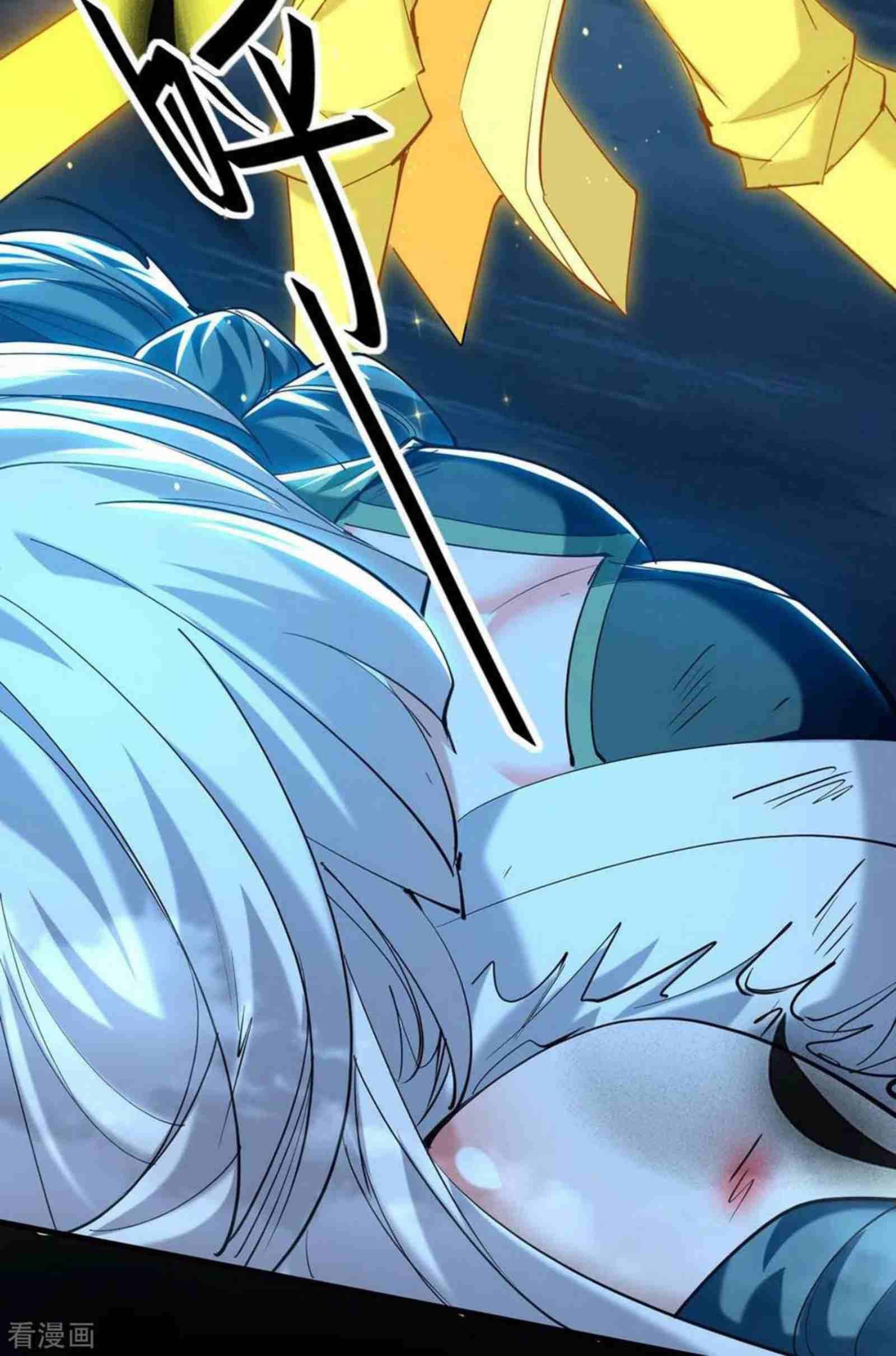 Return of Xiandi Chapter 275 Gambar 12