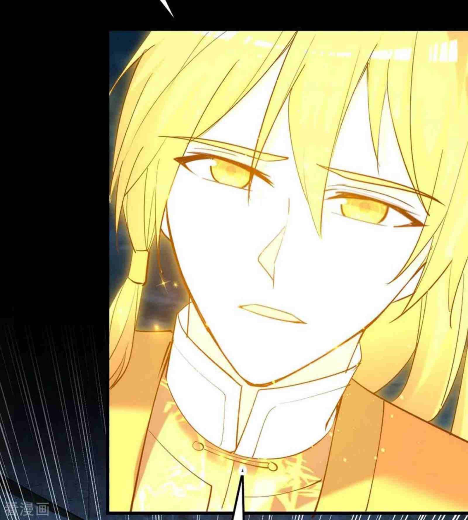 Return of Xiandi Chapter 275 Gambar 19