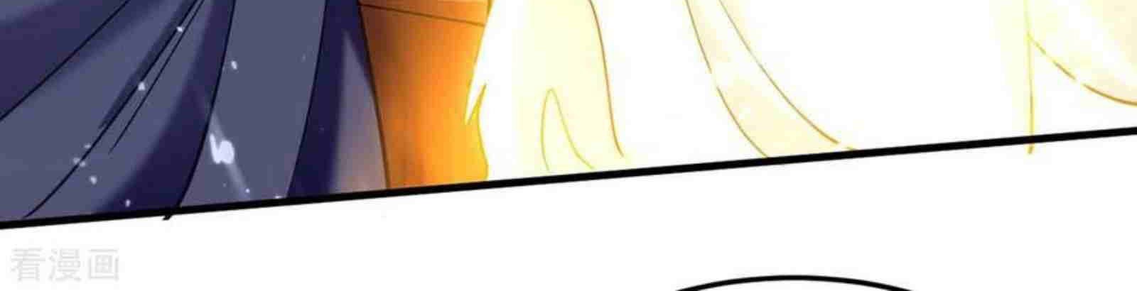 Return of Xiandi Chapter 275 Gambar 26