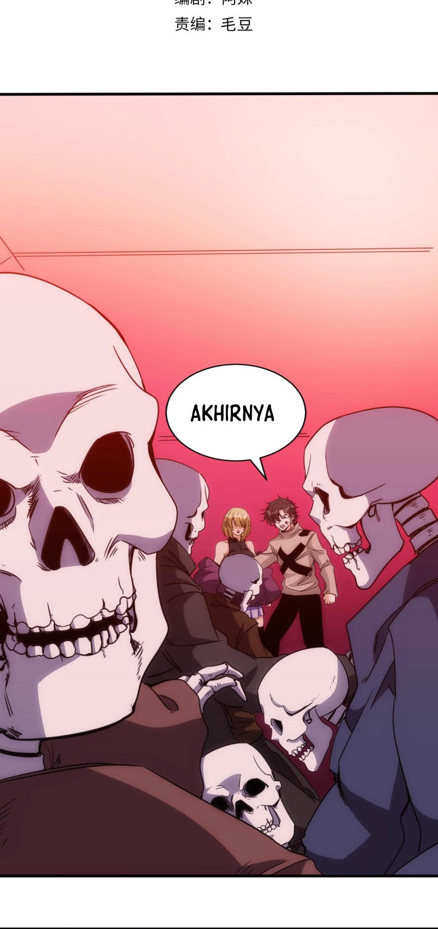 Baca Manhua Accidentally Became a God Chapter 25 Gambar 2