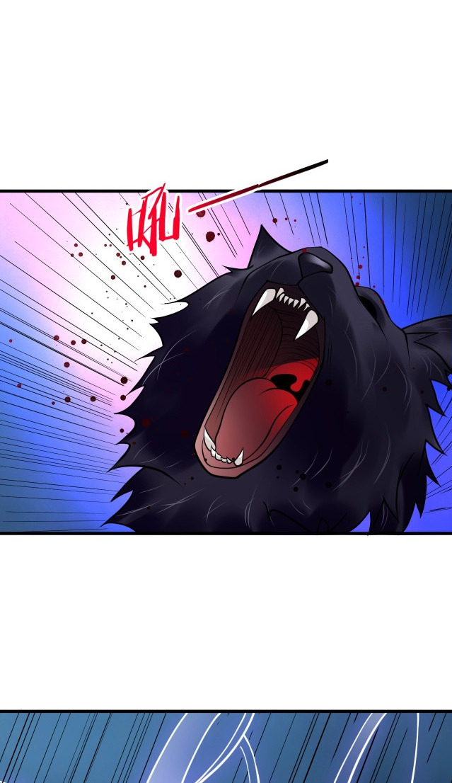 Return of the Invincible Patriarch Chapter 30 Gambar 31