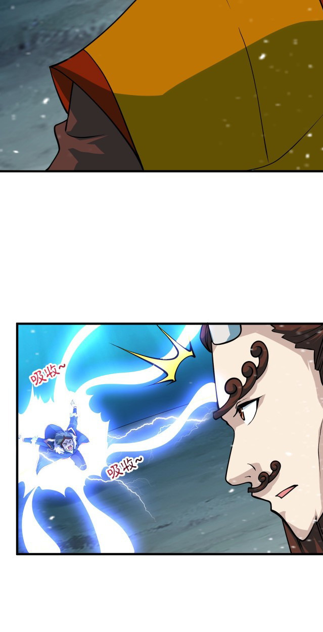 Return of the Invincible Patriarch Chapter 30 Gambar 6