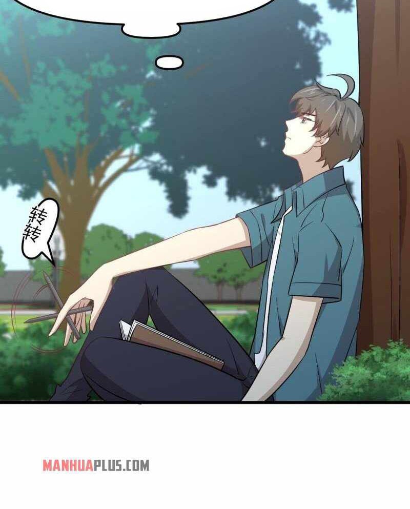 Immortal Swordsman in The Reverse World Chapter 264 Gambar 30