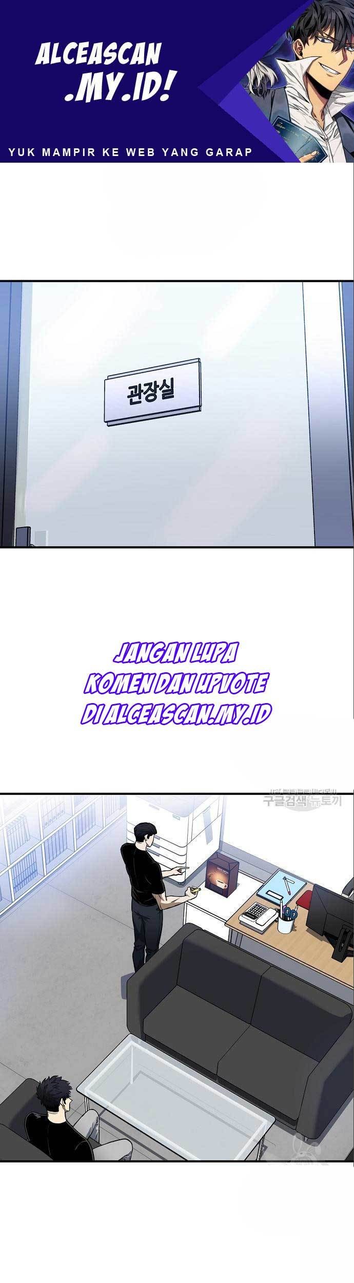 Baca King MMA Chapter 11 Gambar 2