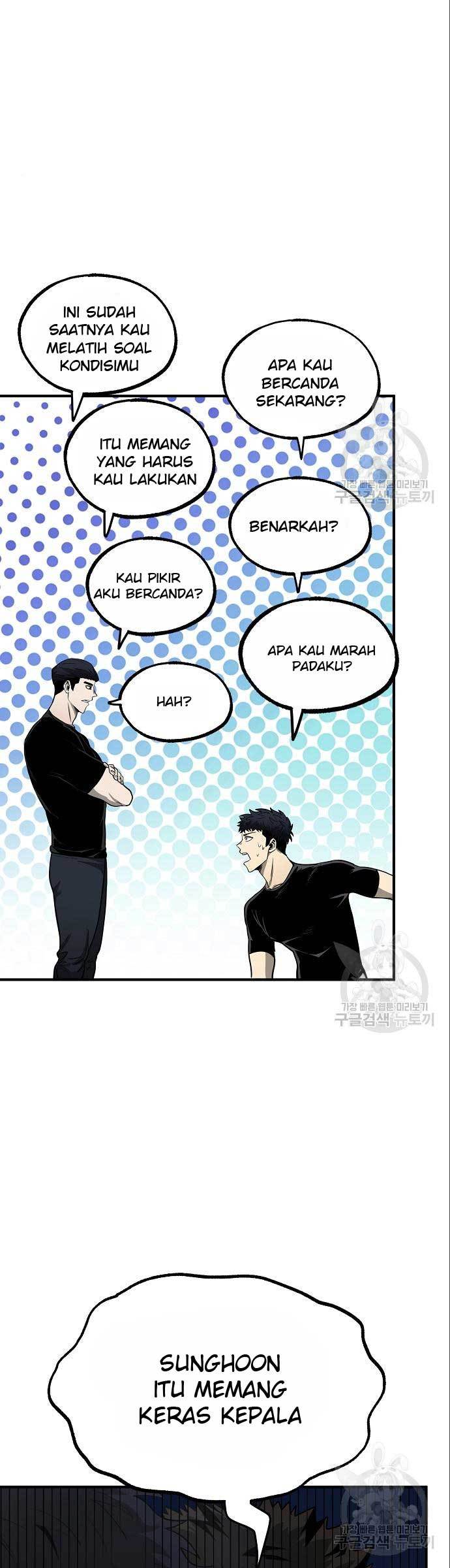 King MMA Chapter 11 Gambar 46