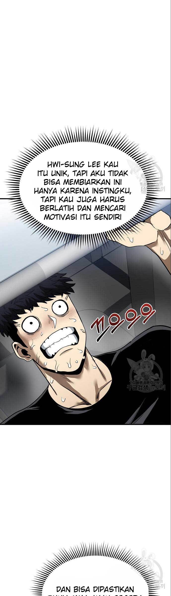 King MMA Chapter 11 Gambar 54