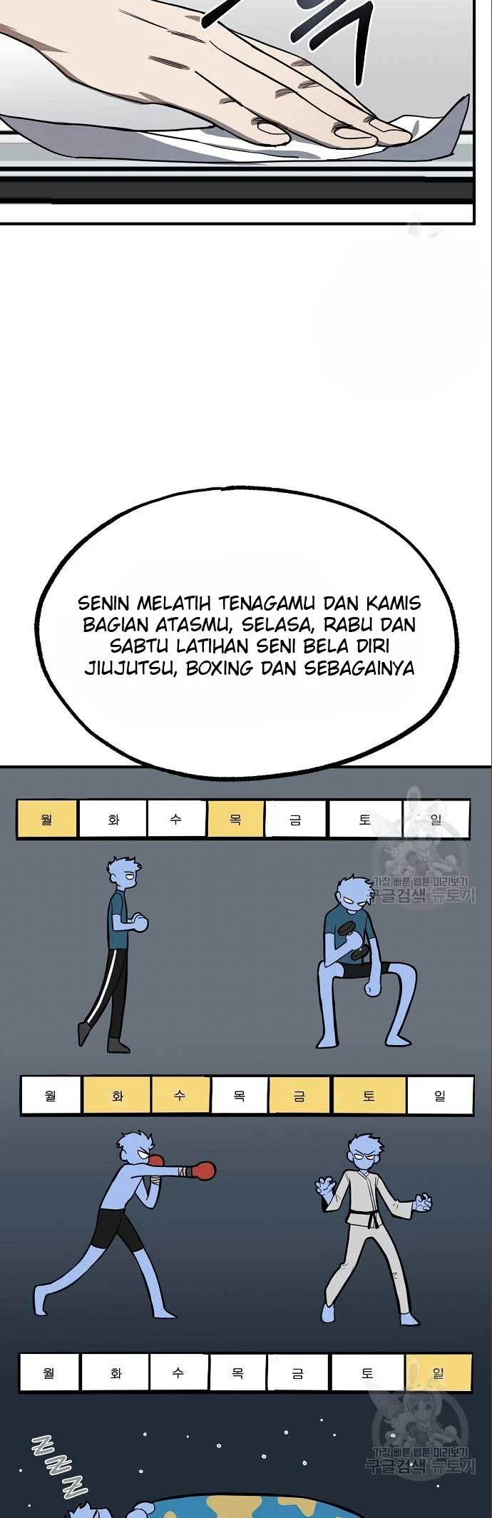 King MMA Chapter 10 Gambar 28