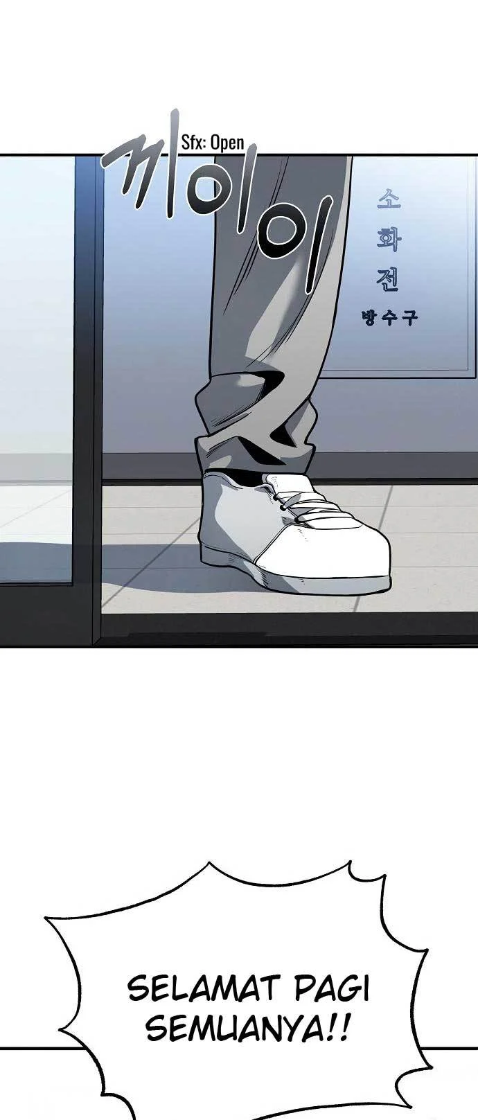 King MMA Chapter 09 Gambar 68