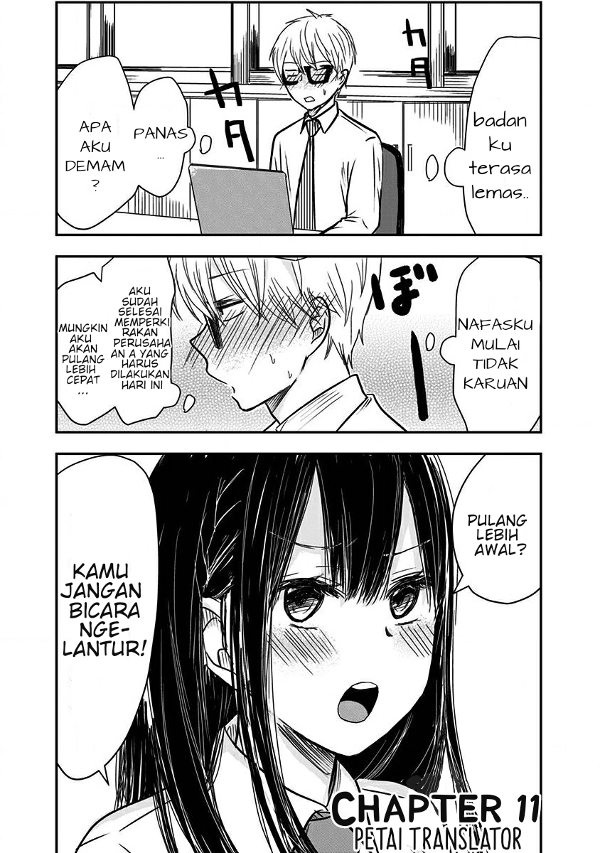 Baca Pawahara Bishoujo Kanpanii Chapter 11 Gambar 2
