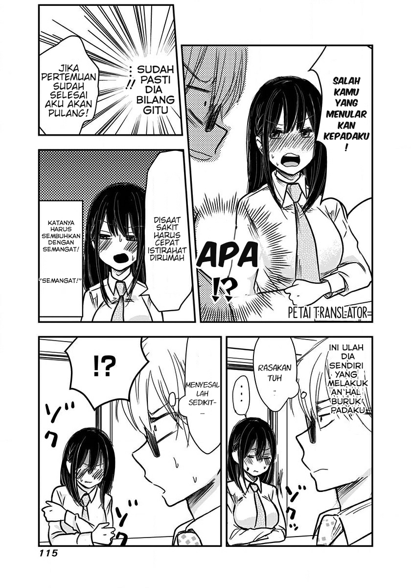 Pawahara Bishoujo Kanpanii Chapter 11 Gambar 6