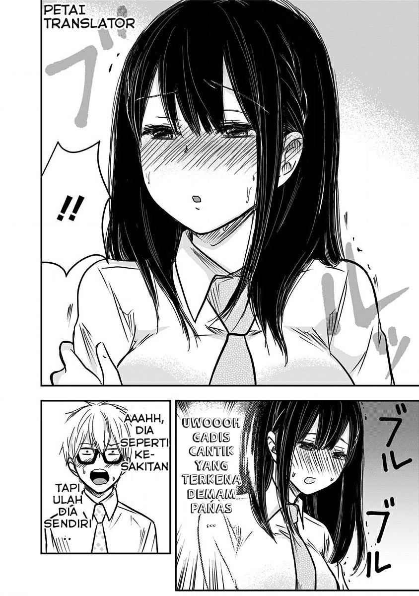 Pawahara Bishoujo Kanpanii Chapter 11 Gambar 7