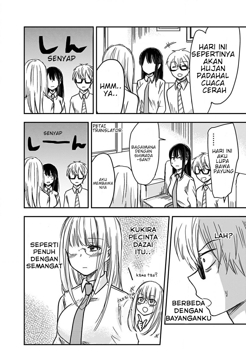 Pawahara Bishoujo Kanpanii Chapter 10 Gambar 3