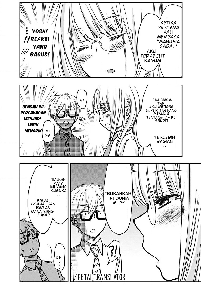 Pawahara Bishoujo Kanpanii Chapter 10 Gambar 5