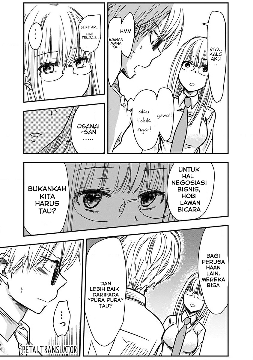 Pawahara Bishoujo Kanpanii Chapter 10 Gambar 6